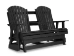 Horizon Loveseat Glider - All American Outdoor Living